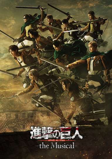 Attack on Titan: The Musical Poster