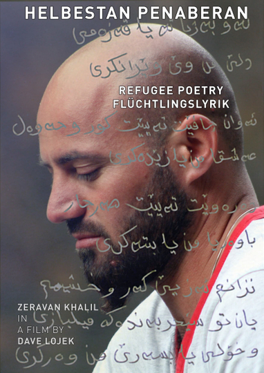 Refugee Poetry Poster