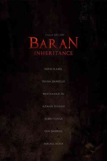 Inheritance