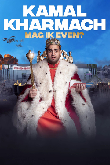 Kamal Kharmach: Mag ik even?