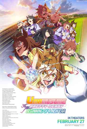 Umamusume: Pretty Derby - Beginning of a New Era Poster