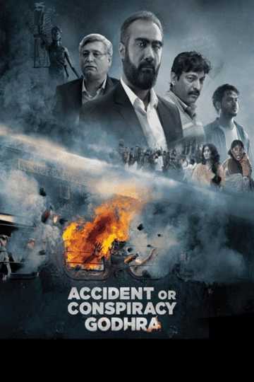 Accident or Conspiracy: Godhra