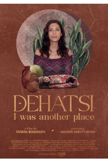 Dehatsi – I was Another Place