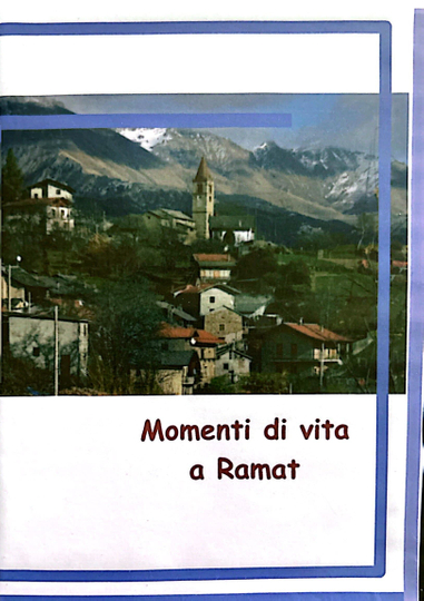 Moments of life in Ramat Poster