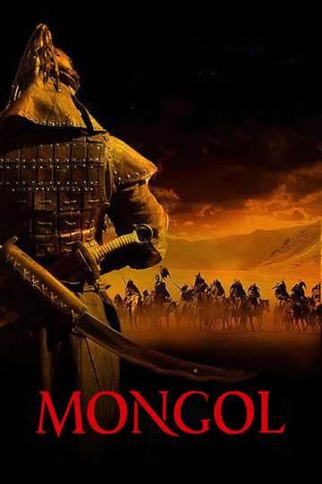 Mongol The Rise of Genghis Khan Poster