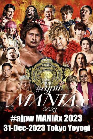 AJPW MANIAx