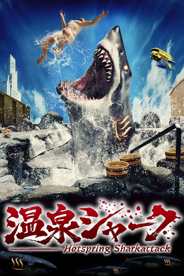 Hotspring Sharkattack Poster