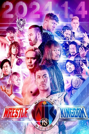 NJPW Wrestle Kingdom 18