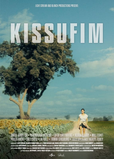 Kissufim Poster