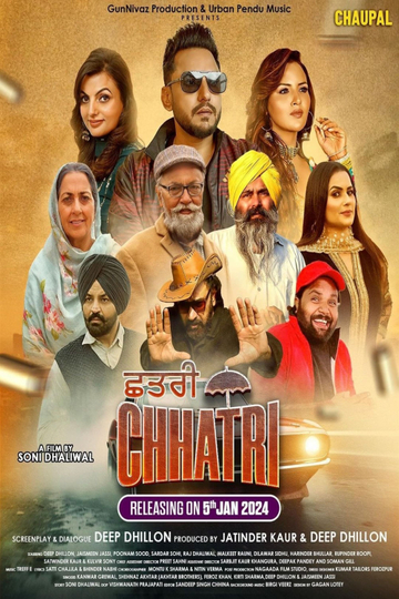 Chhatri Poster