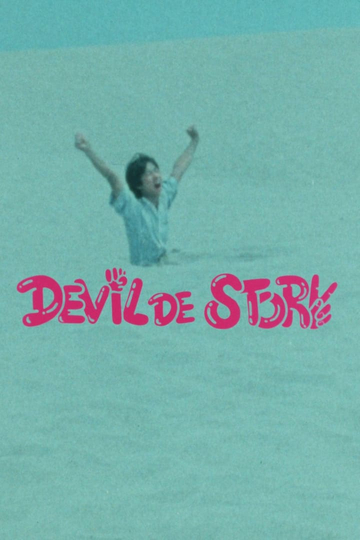 Devil De Story Poster