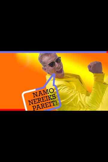 Saulius Prūsaitis. Namo nereiks pareit!