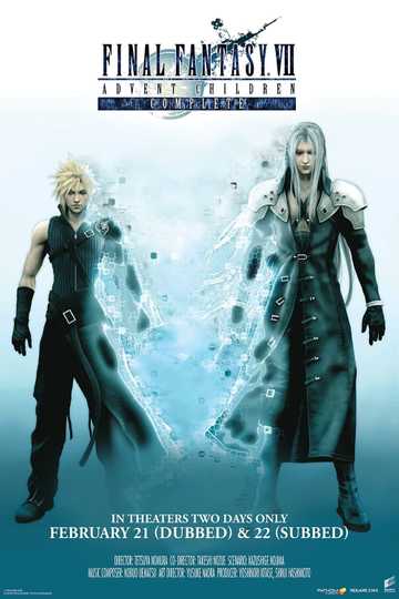 Final Fantasy VII: Advent Children Complete Poster