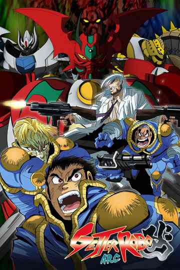 Getter Robo Arc