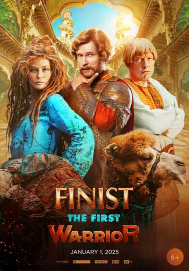 Finist. The First Warrior Poster