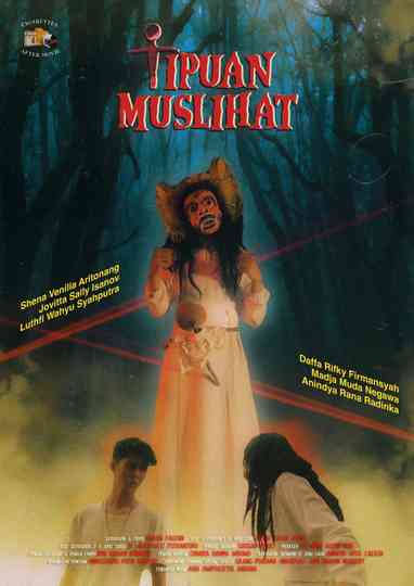 Tipuan Muslihat