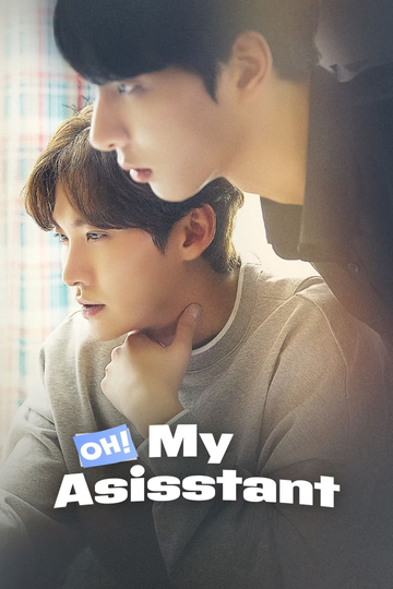 Oh! My Assistant Poster