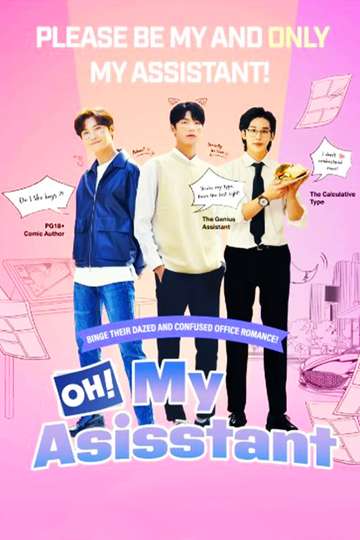 Oh! My Assistant - The Movie Poster