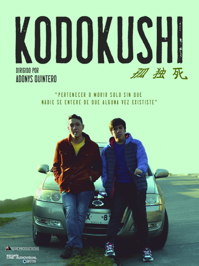 KODOKUSHI Poster