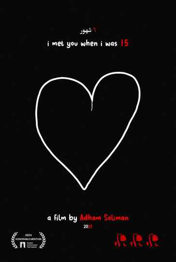 i met you when i was 15 Poster