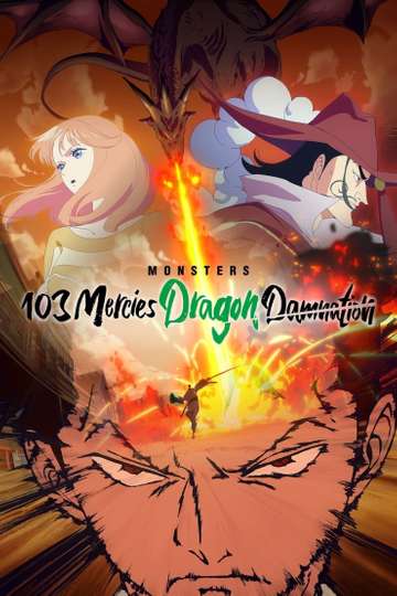 Monsters 103 Mercies Dragon Damnation Poster