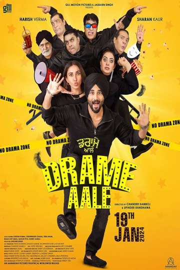 Drame Aale Poster
