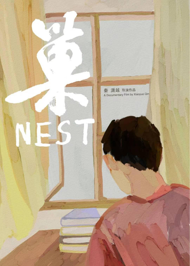 Nest