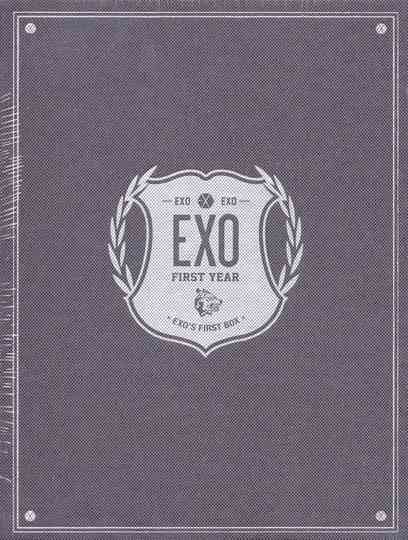 EXO's First Box Poster