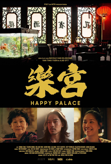 Happy Palace Poster