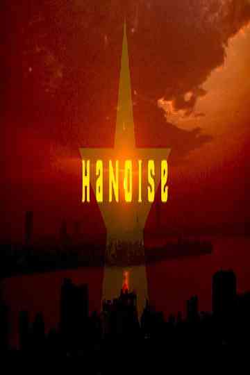 VIET≈NAM ≈ HANOISE Poster