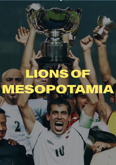 Lions of Mesopotamia Poster