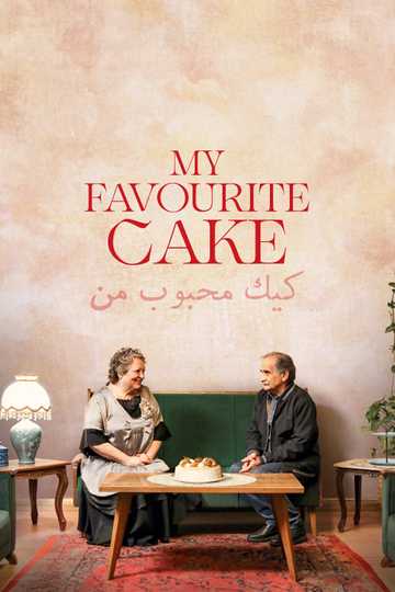 My Favourite Cake Poster