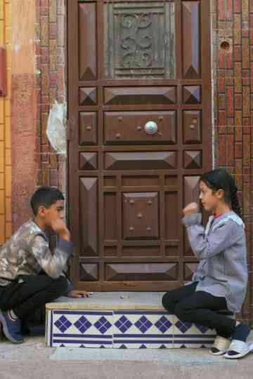 Children’s Game #38: Ellsakat Poster