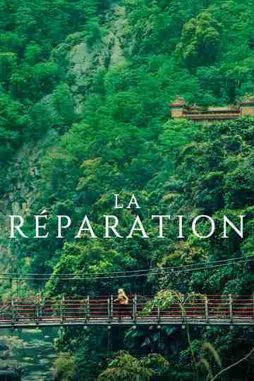 La RƩparation Poster
