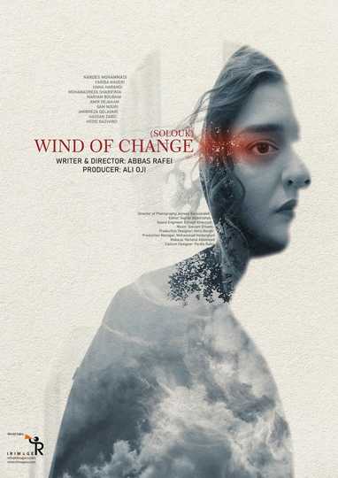 Wind of Change Poster