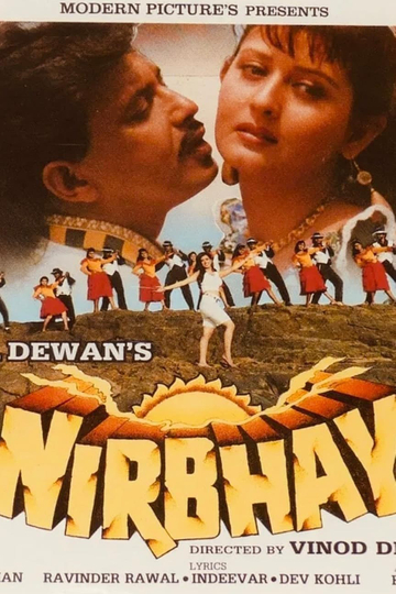 Nirbhay Poster