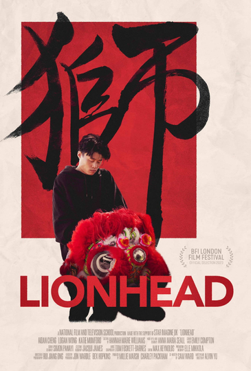 Lionhead Poster