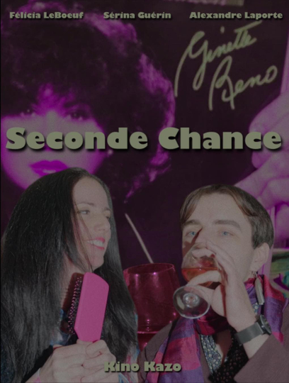 Second Chance Poster