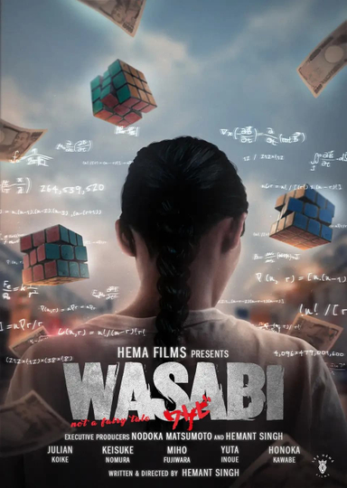 Wasabi: Not a Fairy Tale Poster