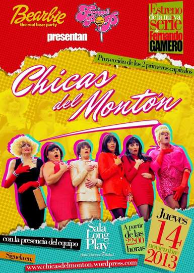 Chicas del montón Poster