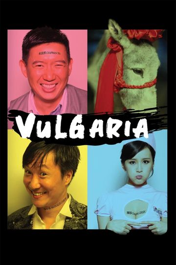 Vulgaria Poster