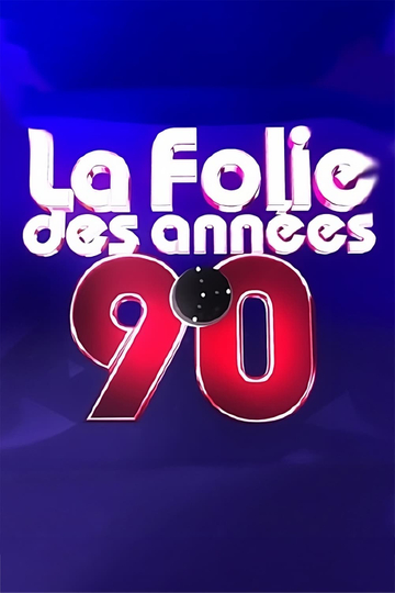 La folie des années 90