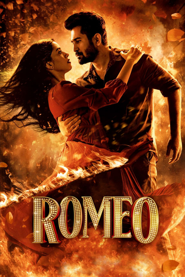 Romeo Poster