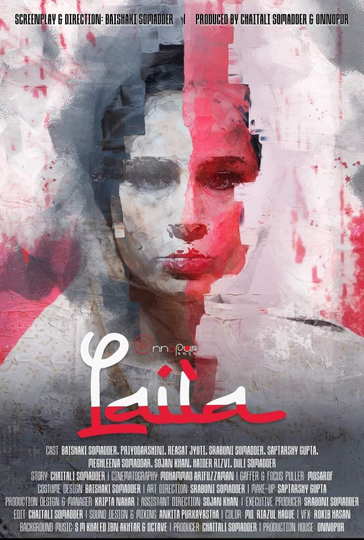 Laila Poster