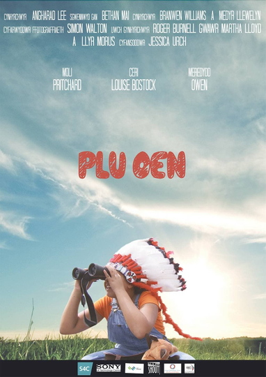 Plu Oen Poster