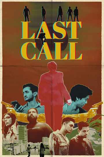 Last Call