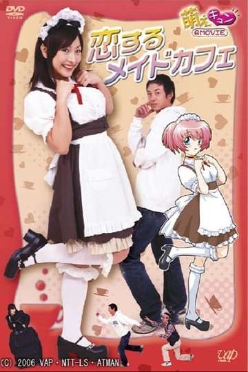 Pretty Maid Café Poster