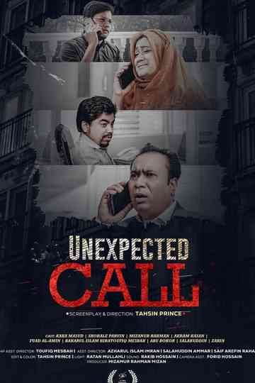 Unexpected Call