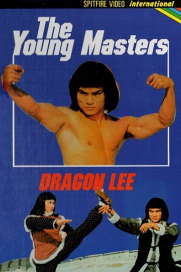 The Dragon, the Young Master Poster