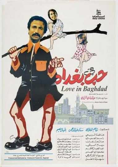 Love In Baghdad Poster